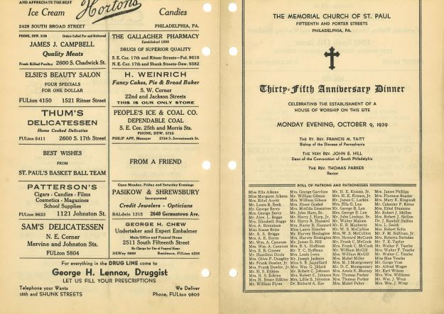 20160827102648_page_41