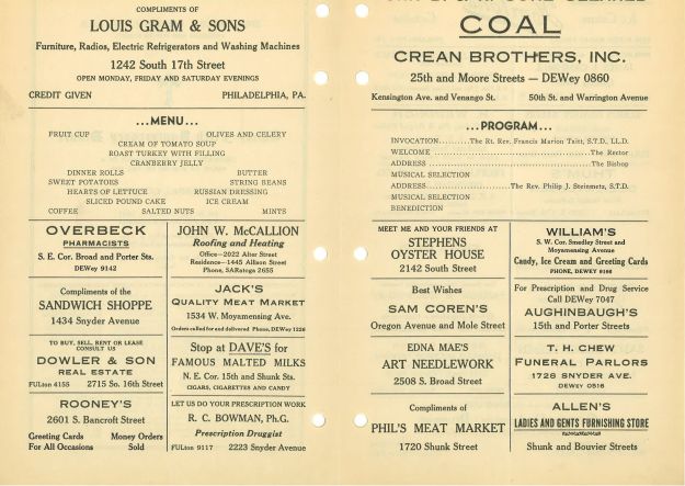 20160827102648_page_42