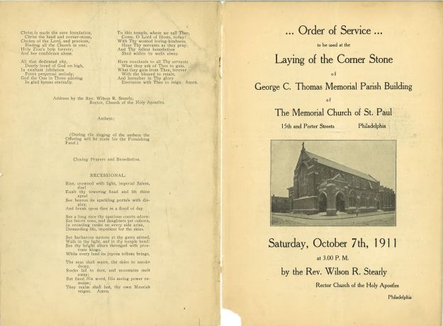 201610121710292_page_1