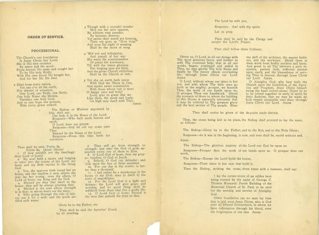 201610121710292_page_2